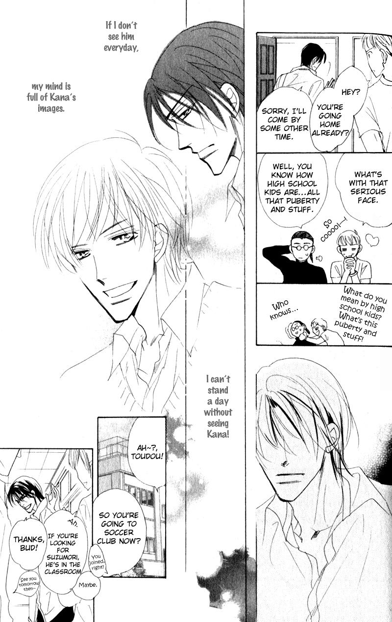 Kanashii Kotoba Vol. 1 Ch. 1 第38页