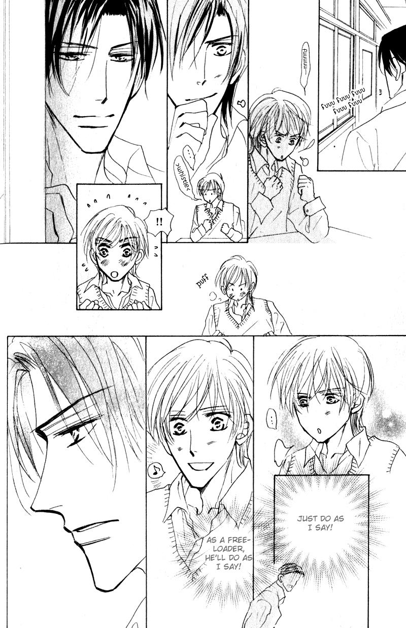 Kanashii Kotoba Vol. 1 Ch. 1 第39页