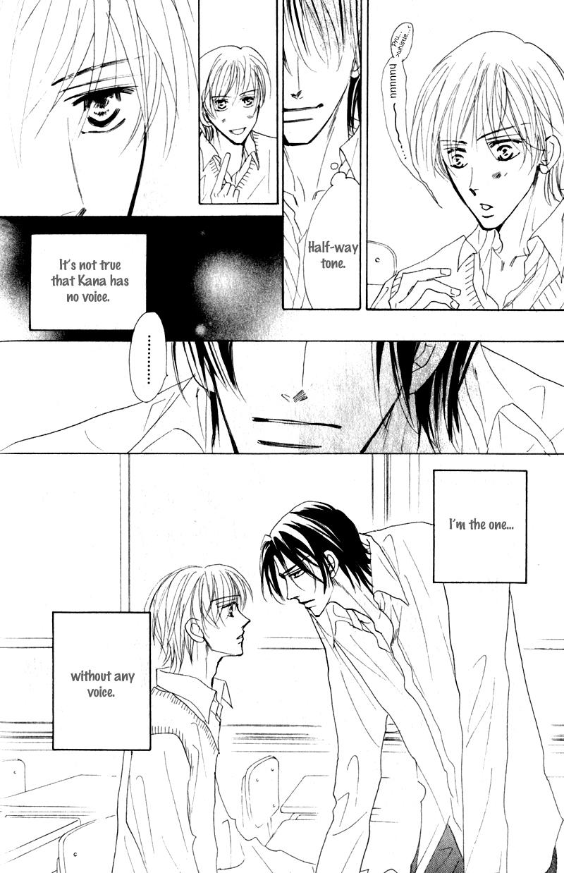 Kanashii Kotoba Vol. 1 Ch. 1 第41页