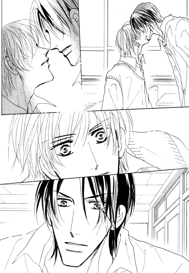Kanashii Kotoba Vol. 1 Ch. 1 第43页
