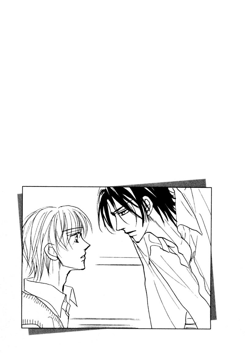 Kanashii Kotoba Vol. 1 Ch. 1 第44页
