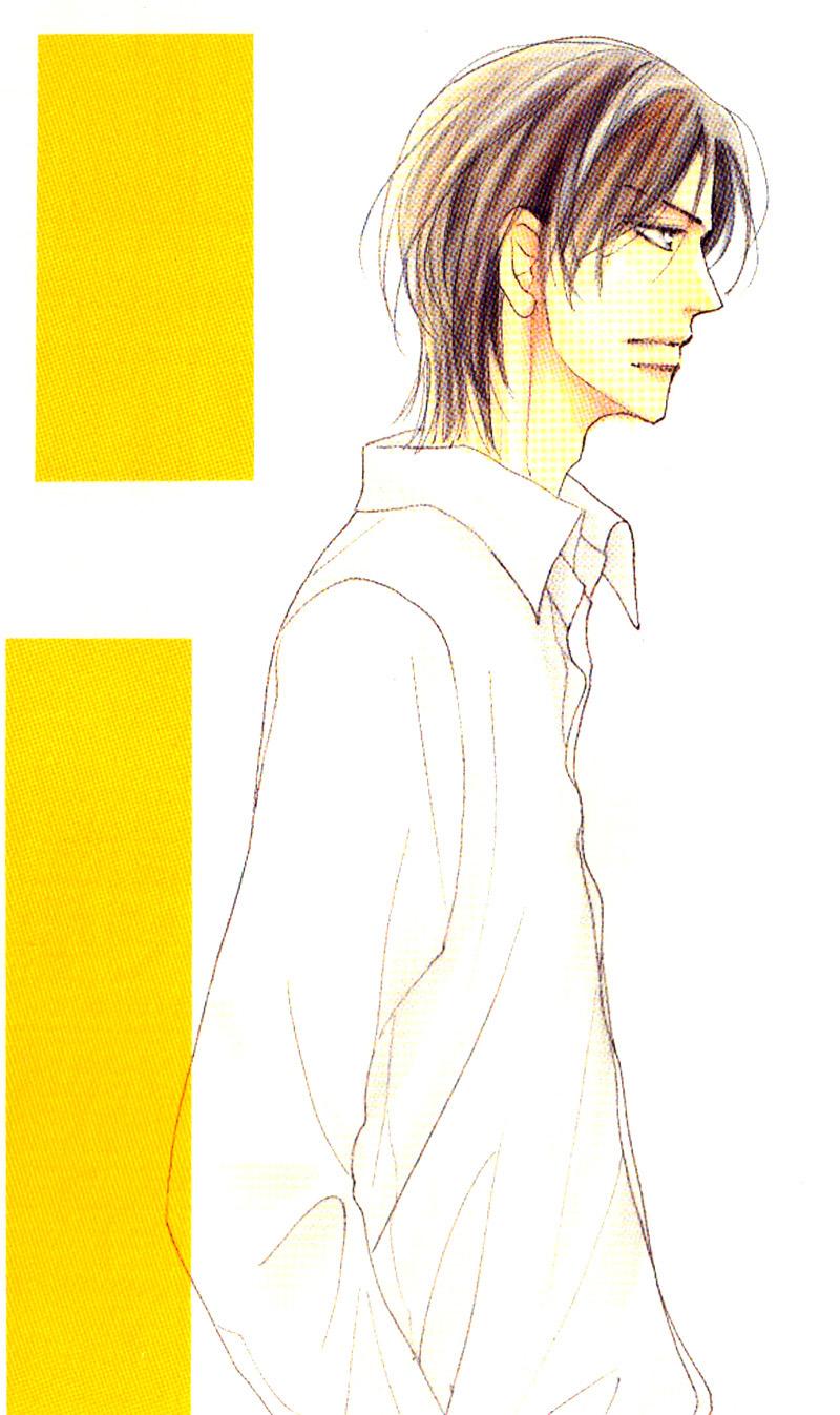Kanashii Kotoba Vol. 1 Ch. 1 第9页