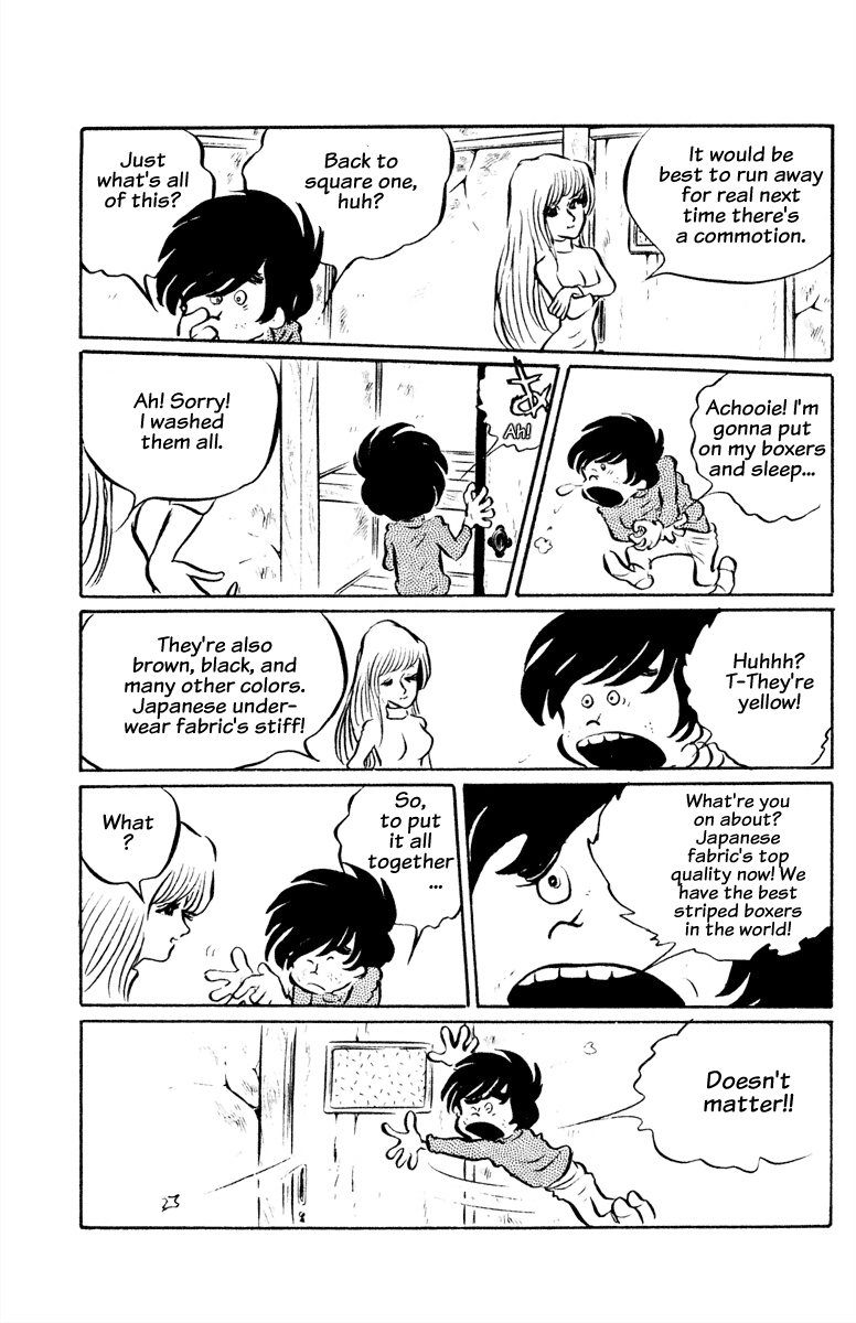 Panic World Panic World 第49页