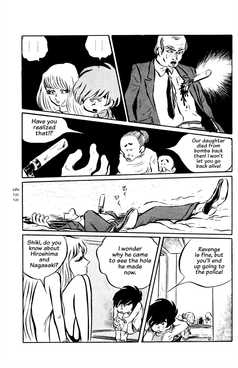 Panic World Panic World 第53页