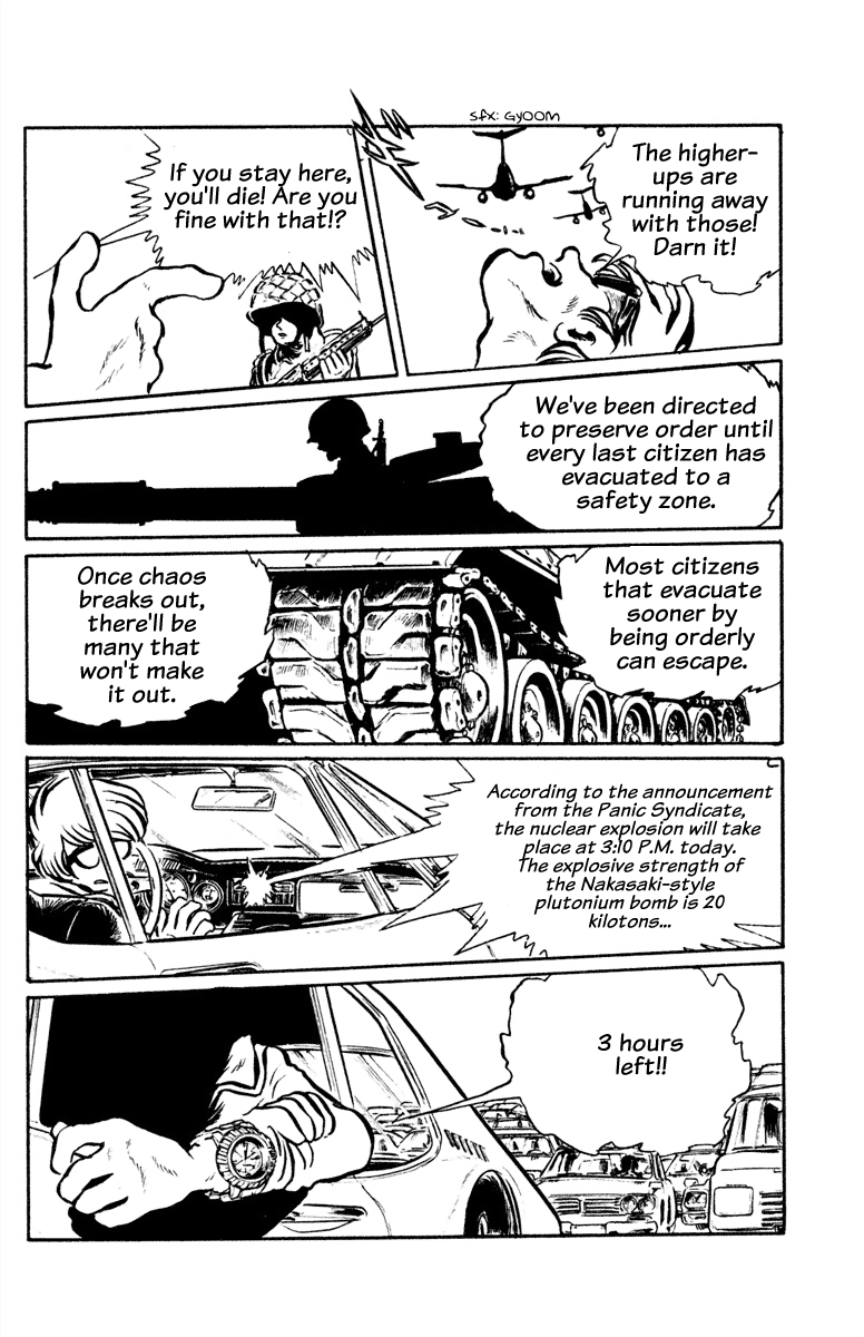 Panic World Panic World 第65页