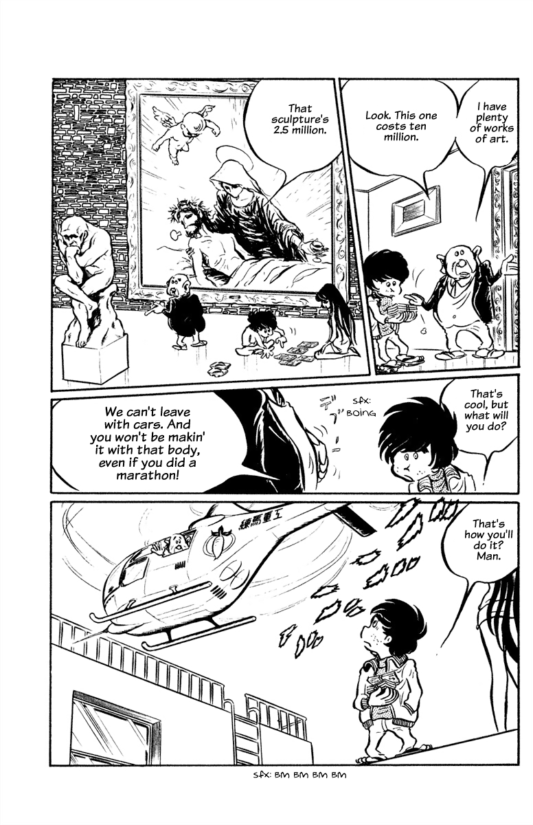 Panic World Panic World 第72页