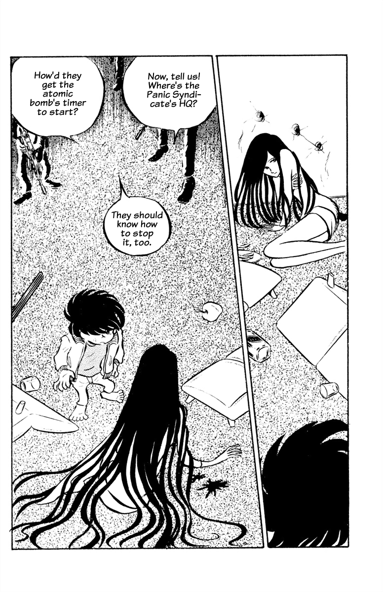 Panic World Panic World 第81页