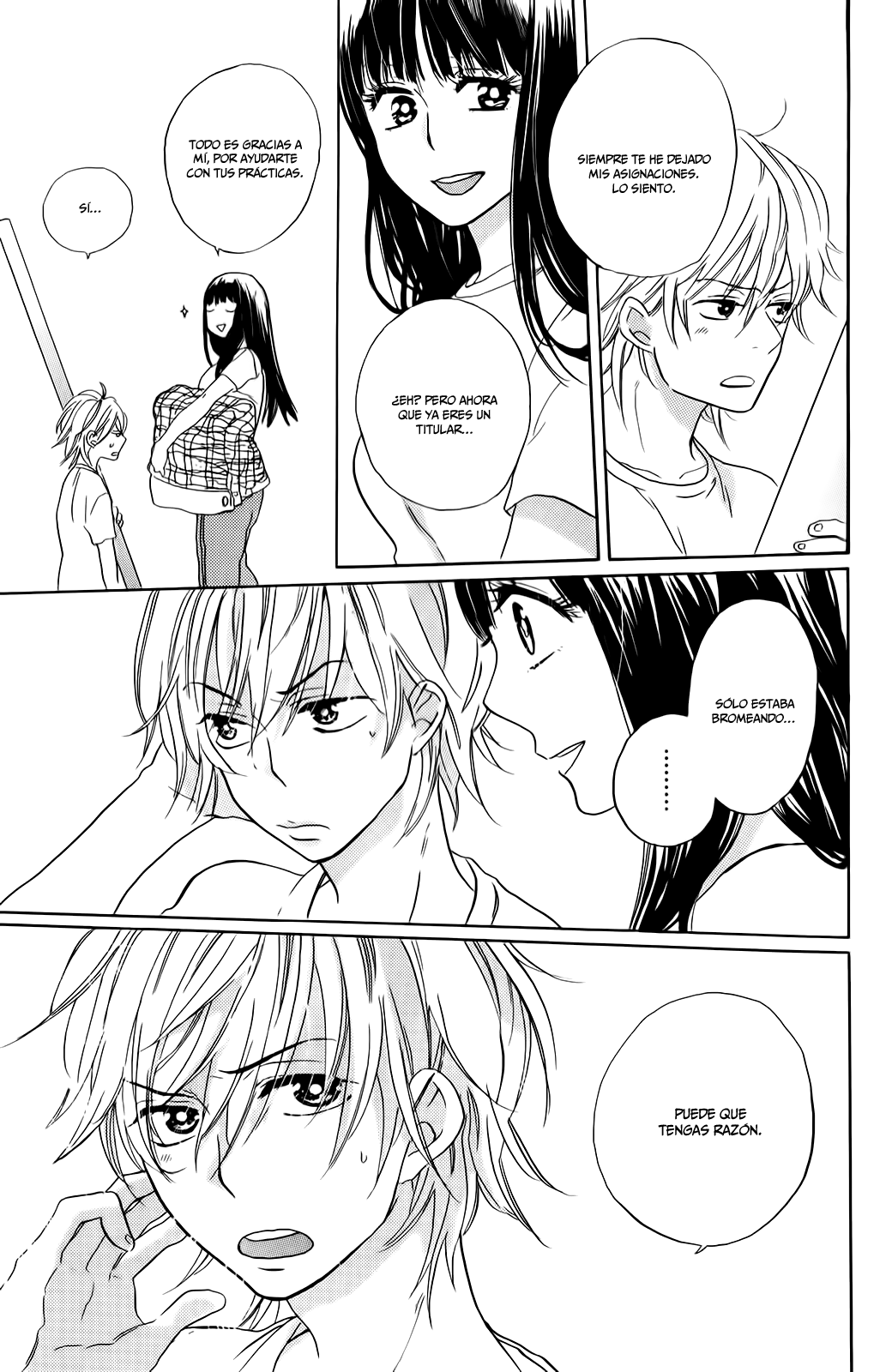 Kare to Kanojo no Chiguhagu Vol. 1 Ch. 1 第34页