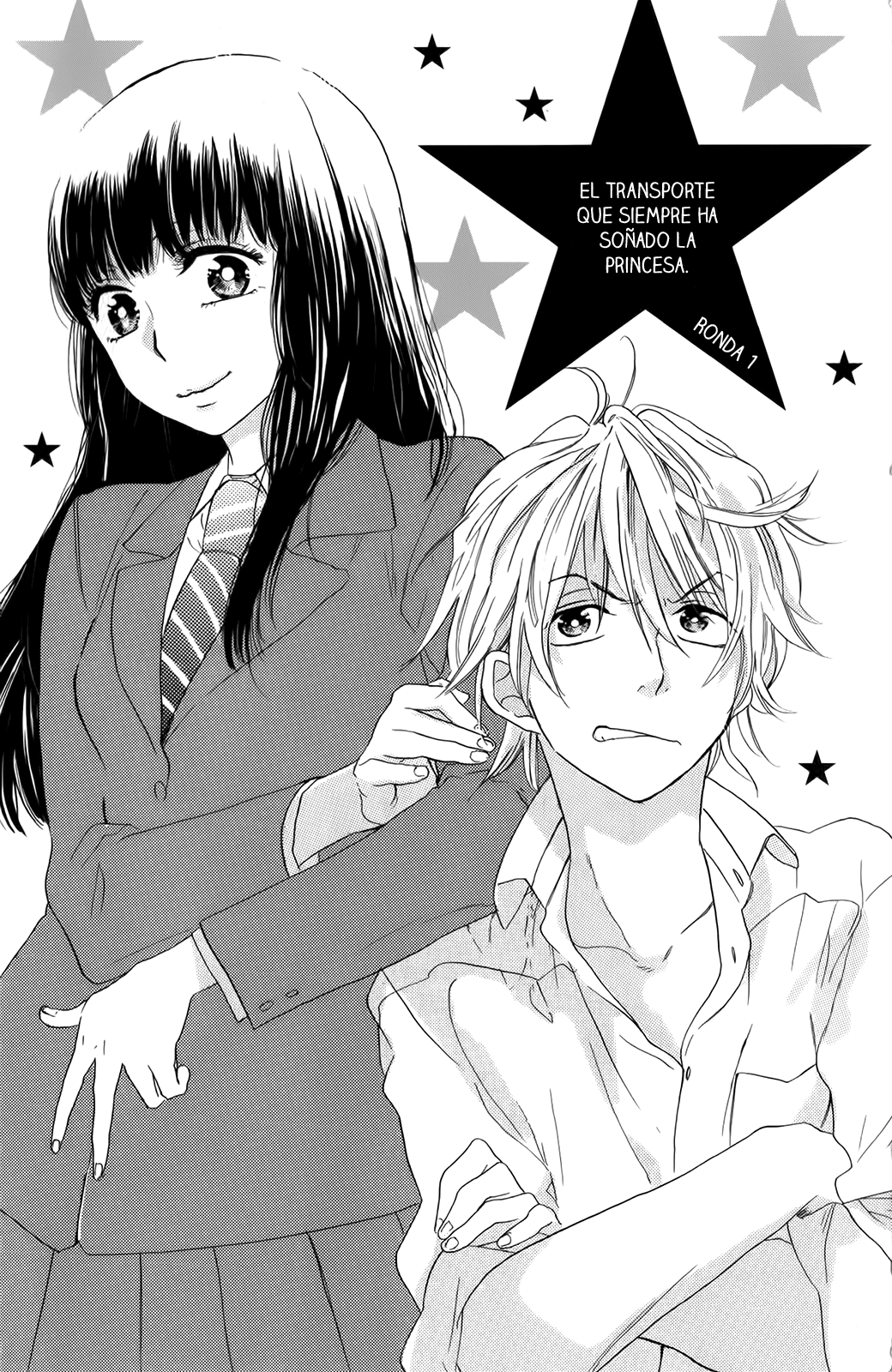 Kare to Kanojo no Chiguhagu 第8页