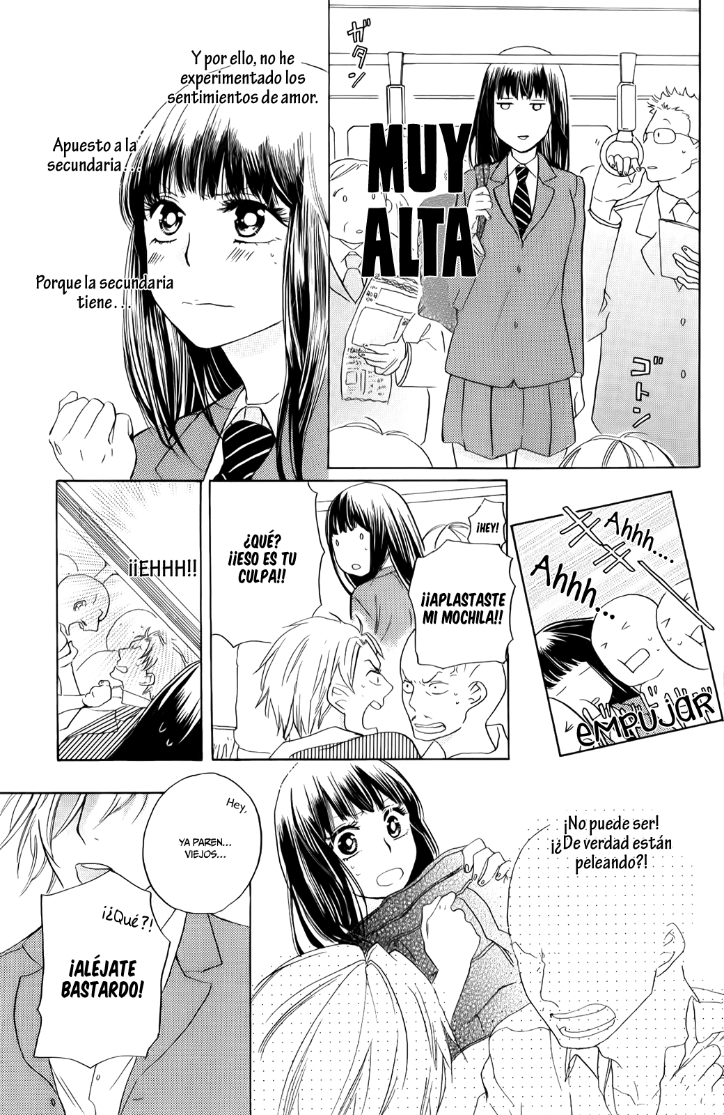 Kare to Kanojo no Chiguhagu Vol. 1 Ch. 1 第10页