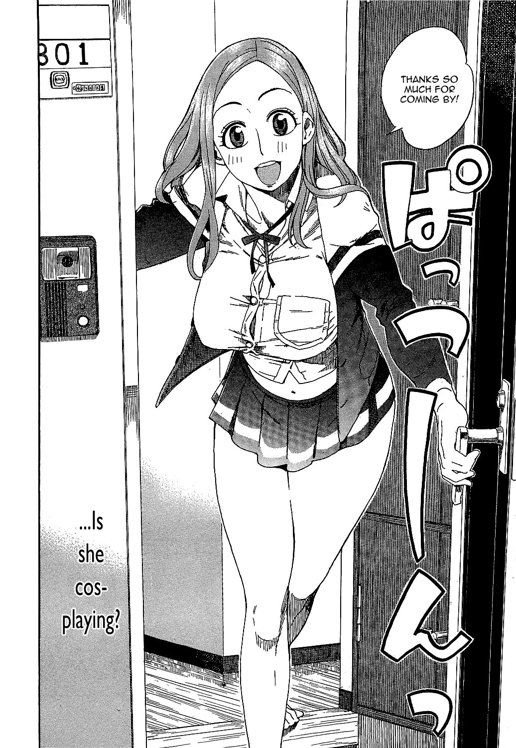 Oku-san Housewife and the Washing Machine 第22页