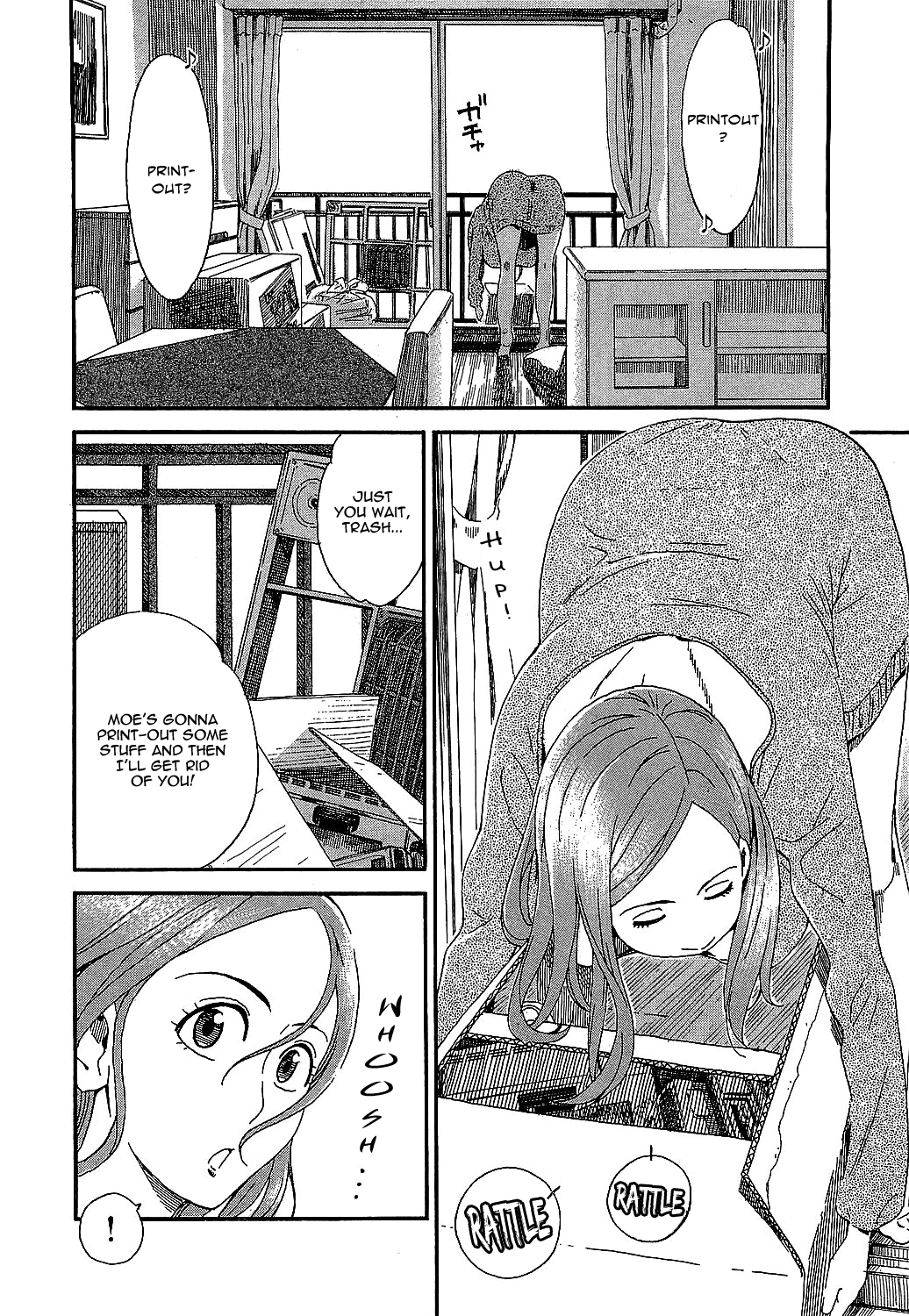 Oku-san Housewife and the Washing Machine 第8页