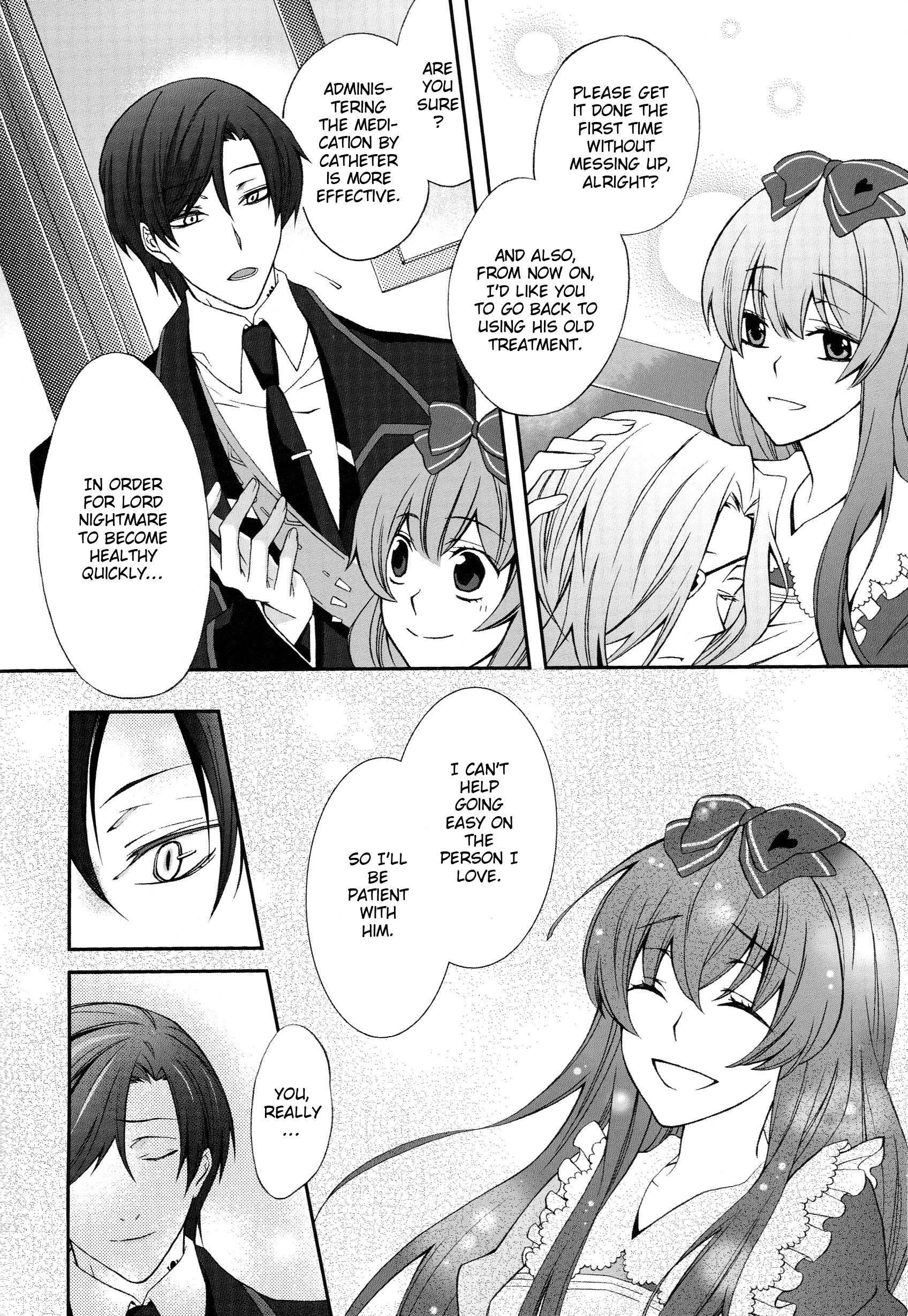 Clover no Kuni no Alice - Expectation Is Better Than Realization (Anthology) Nightmare Story (Kurono Tokino) 第13页