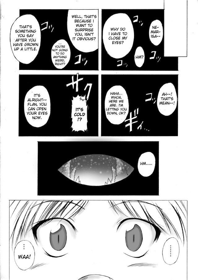 Touhou - Christmas Present (Doujinshi) 第6页