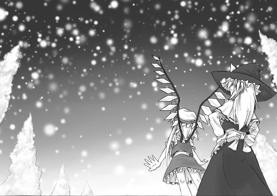 Touhou - Christmas Present (Doujinshi) 第7页