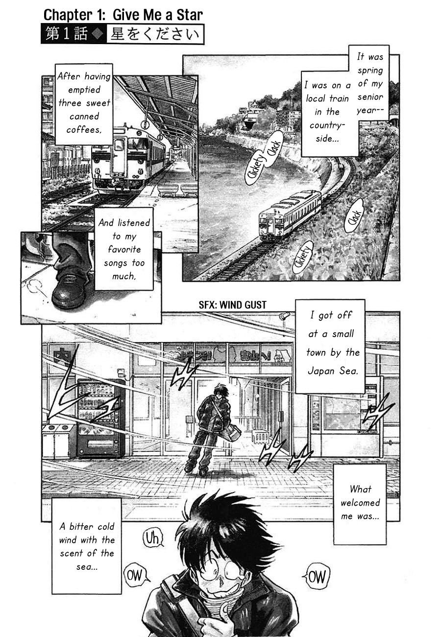 The Town the Stars Fall Upon 第4页