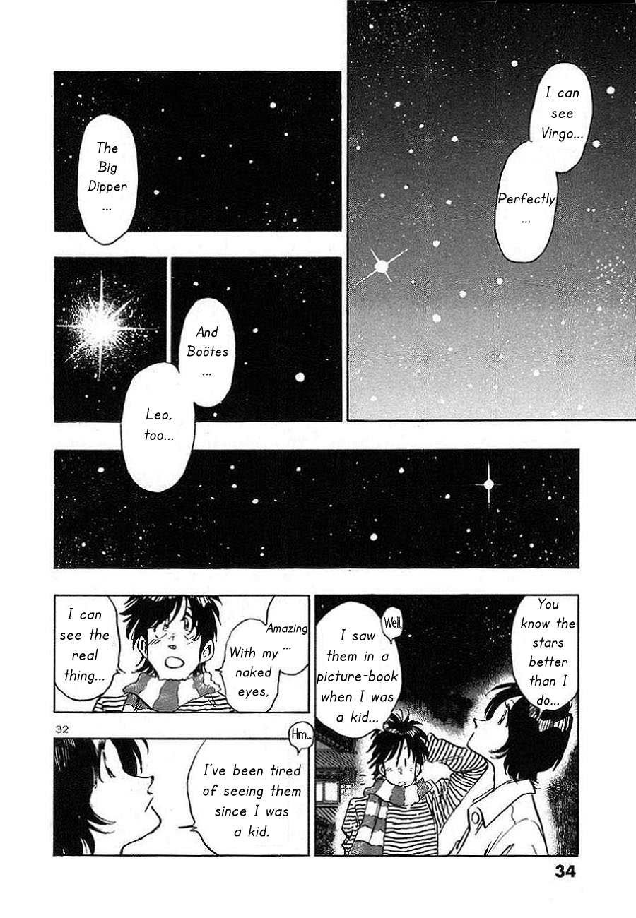 The Town the Stars Fall Upon Give Me a Star 第33页