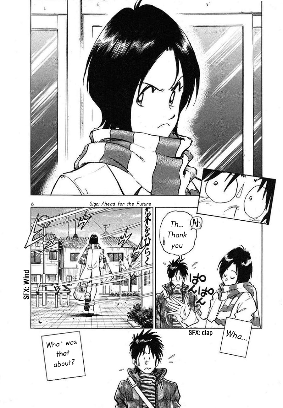 The Town the Stars Fall Upon 第8页
