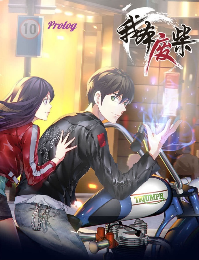 The Loser Takes It All 第6页