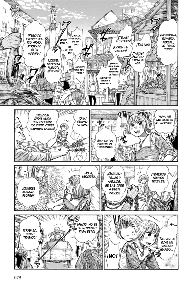 Arte Nueva Vida 第23页