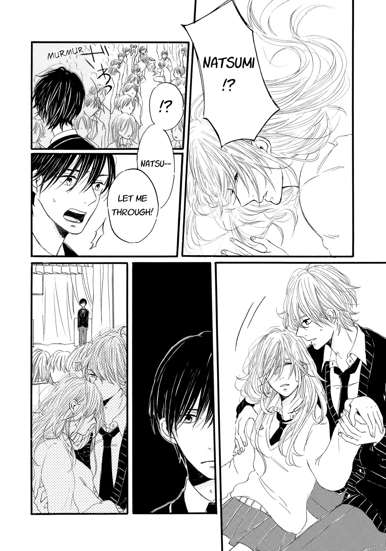 Tonight, My Sister and I Ch. 6 第2页