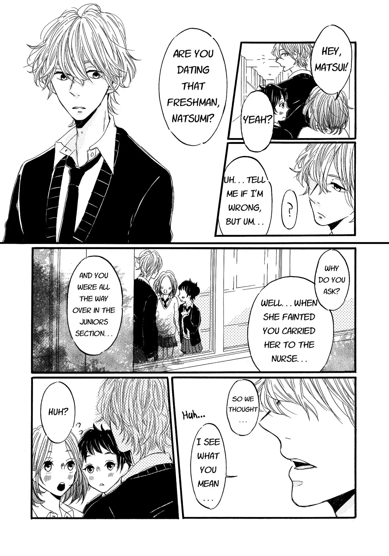 Tonight, My Sister and I Ch. 6 第11页