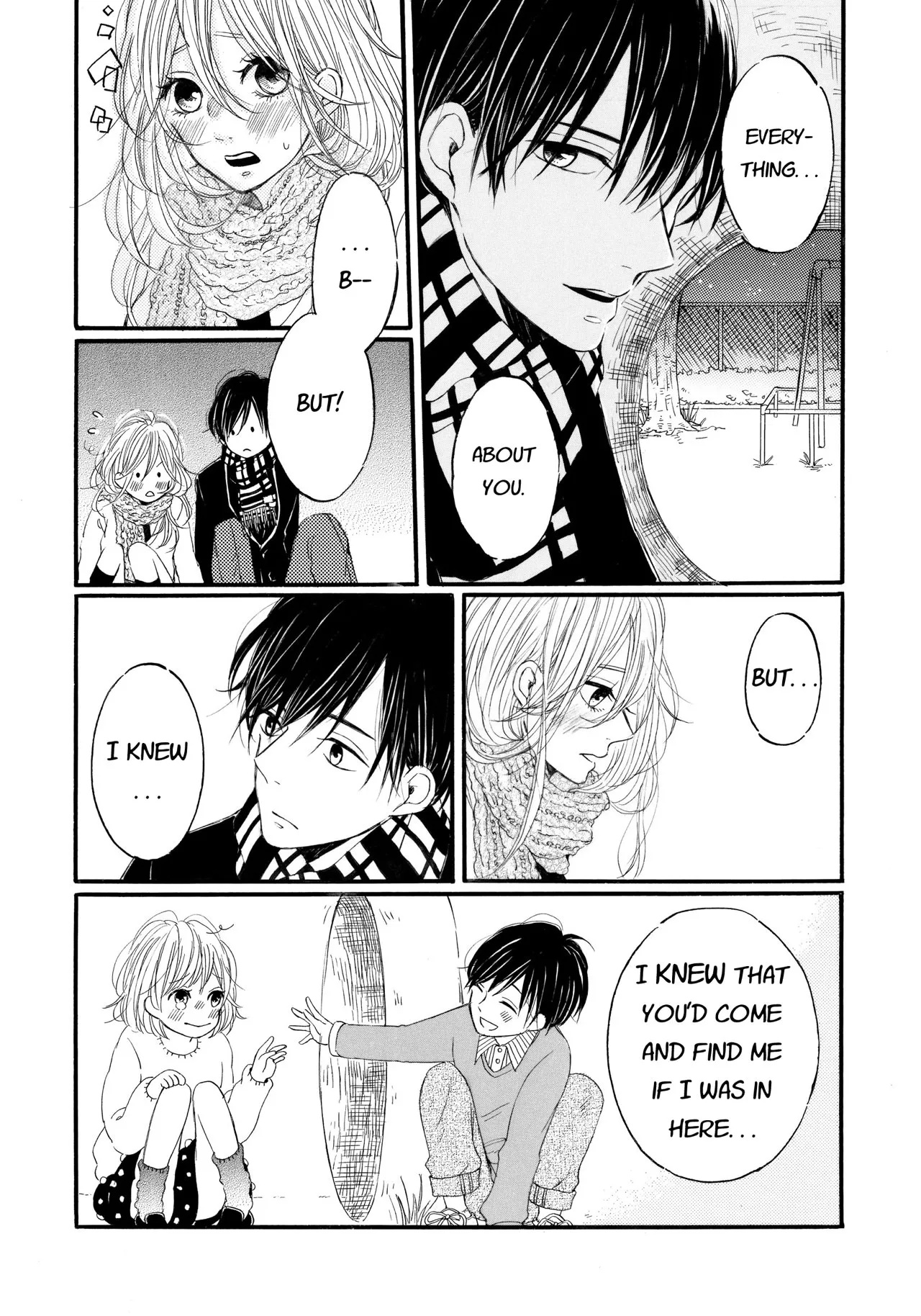 Tonight, My Sister and I Ch. 6 第16页