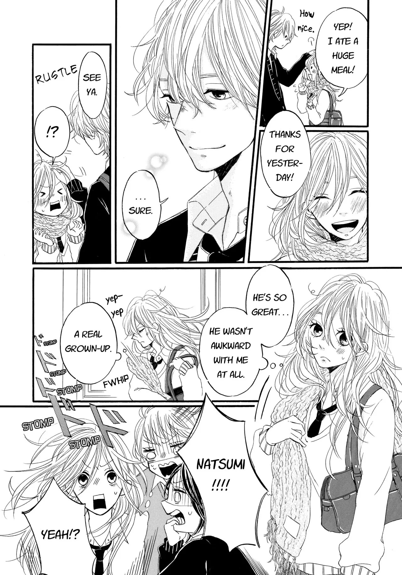 Tonight, My Sister and I Ch. 6 第22页