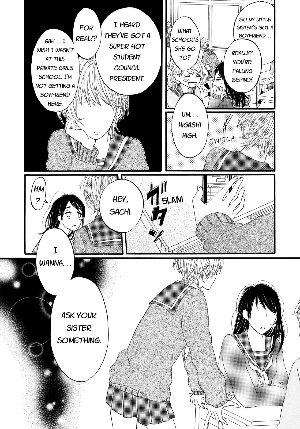 Tonight, My Sister and I Ch. 6 第25页