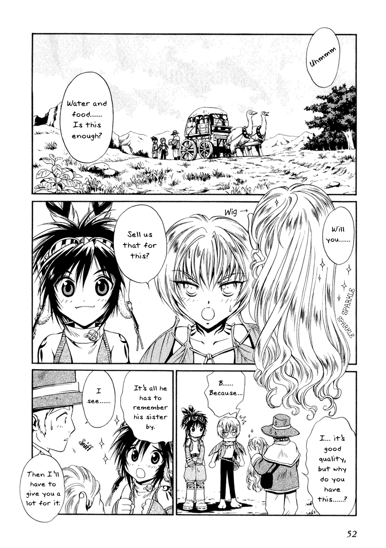 +Anima Guardian Of The Flower Field 第3页