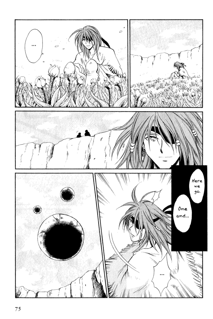 +Anima Guardian Of The Flower Field 第25页