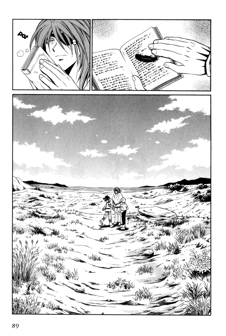 +Anima Guardian Of The Flower Field 第39页
