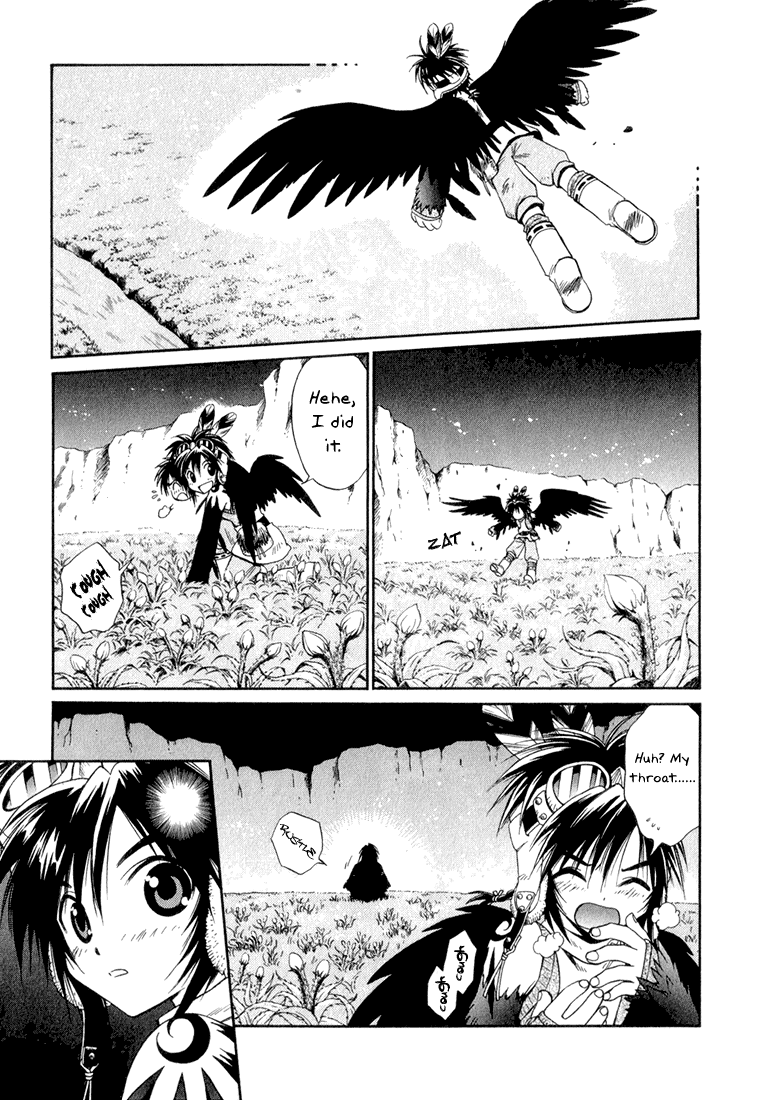 +Anima Guardian Of The Flower Field 第8页