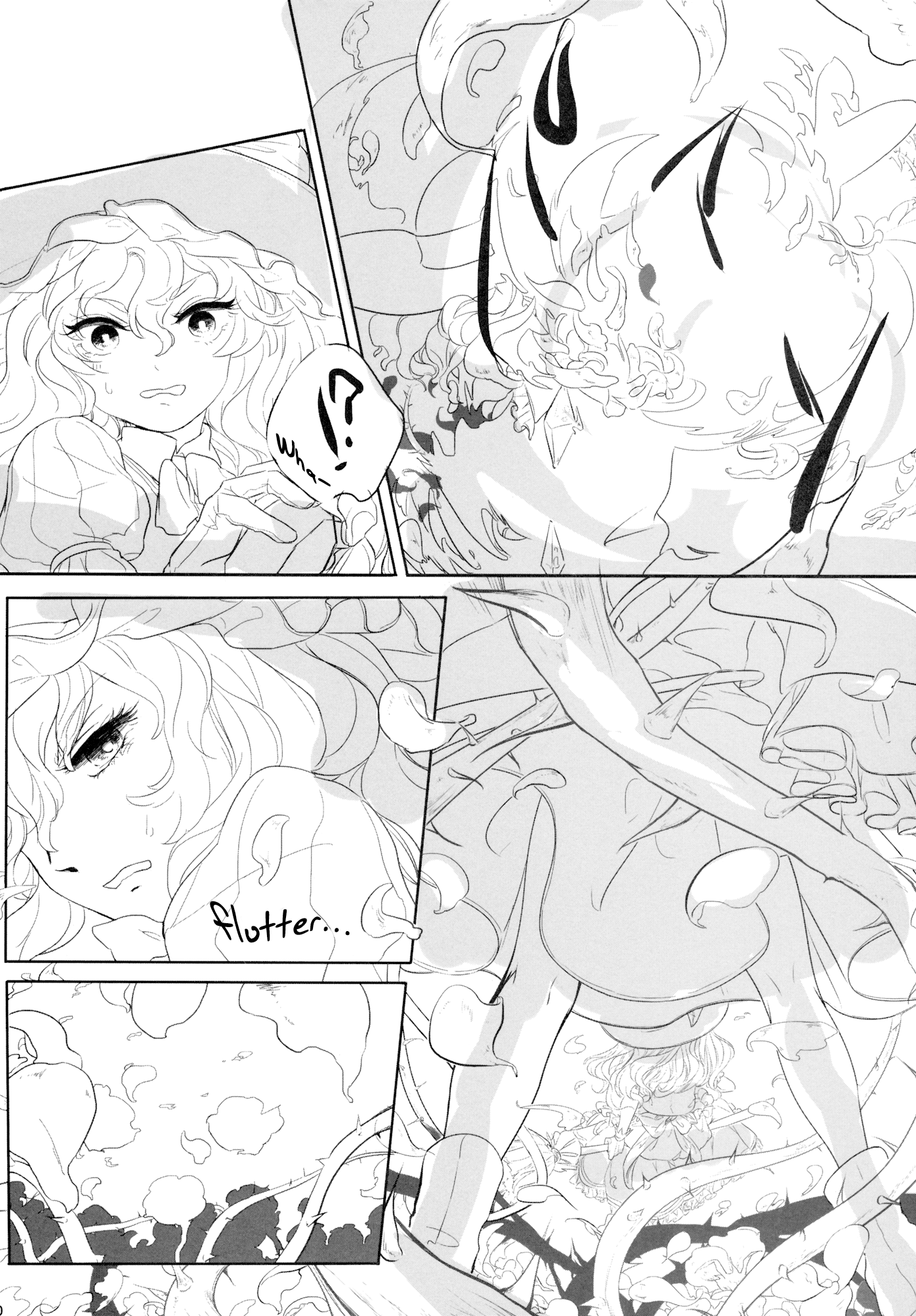 Touhou - From Hell, With Stars (Doujinshi) Oneshot 第11页