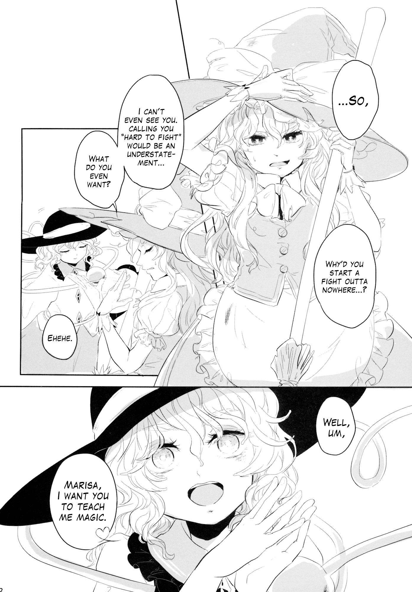 Touhou - From Hell, With Stars (Doujinshi) Oneshot 第13页