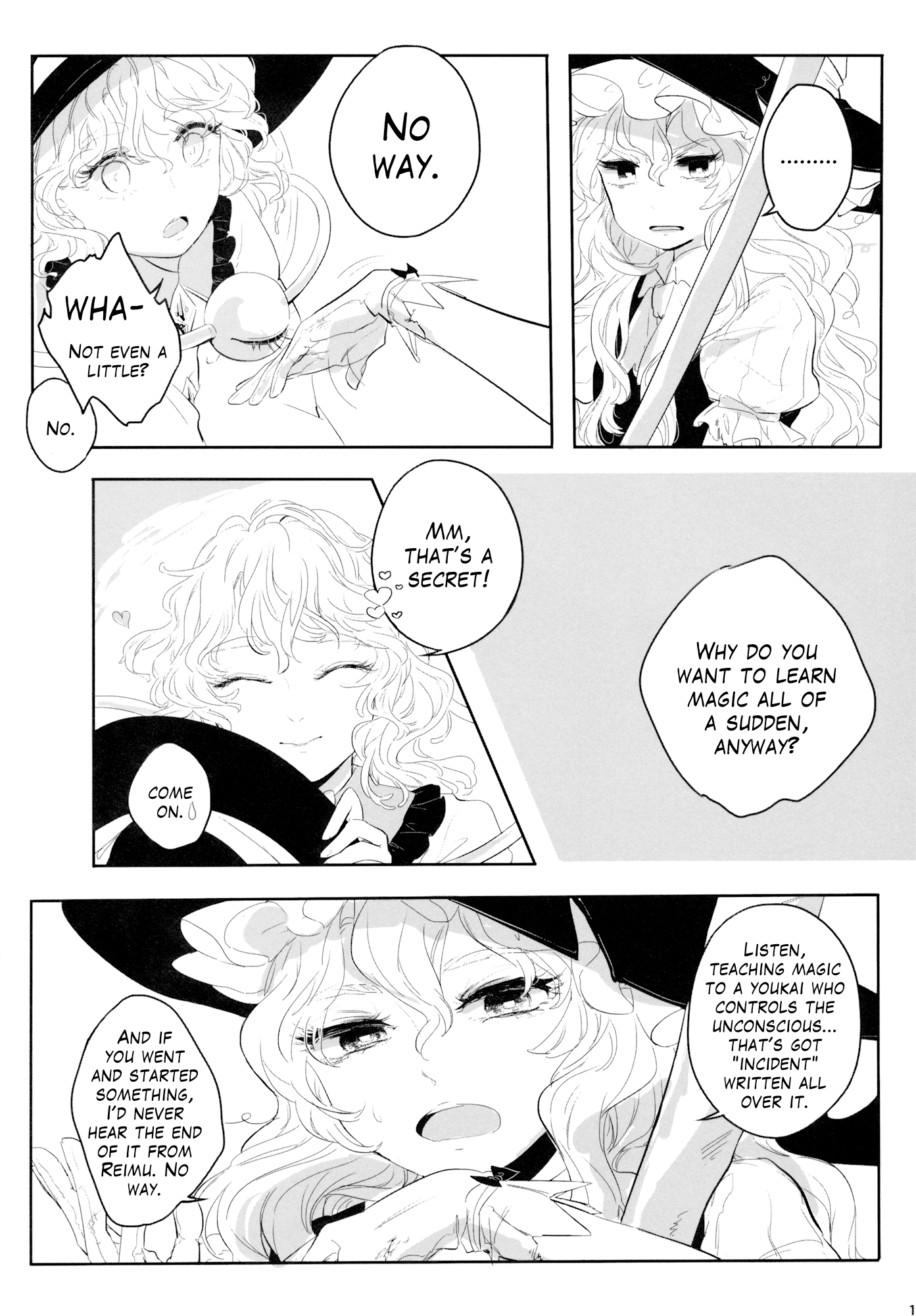 Touhou - From Hell, With Stars (Doujinshi) Oneshot 第14页