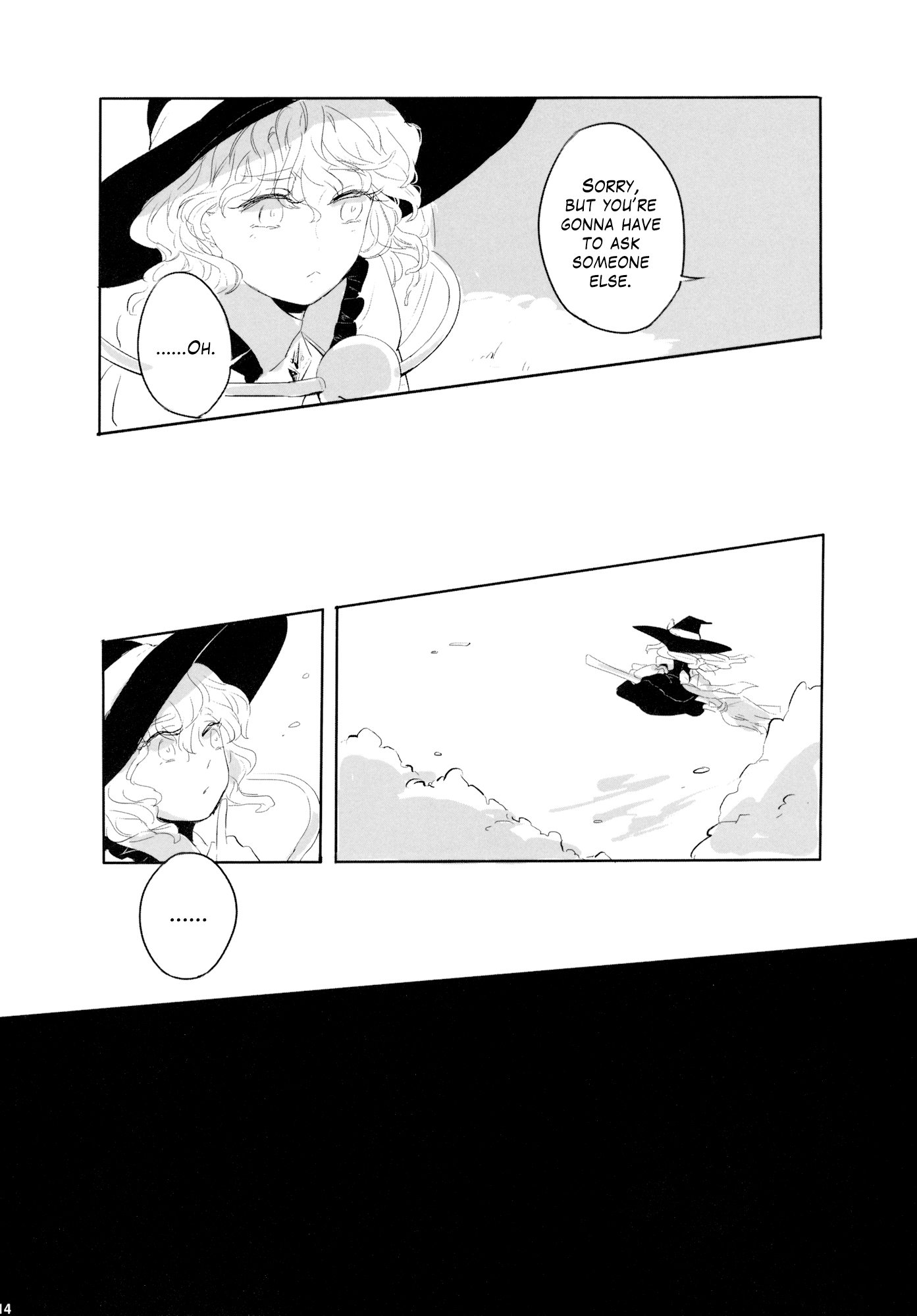 Touhou - From Hell, With Stars (Doujinshi) Oneshot 第15页