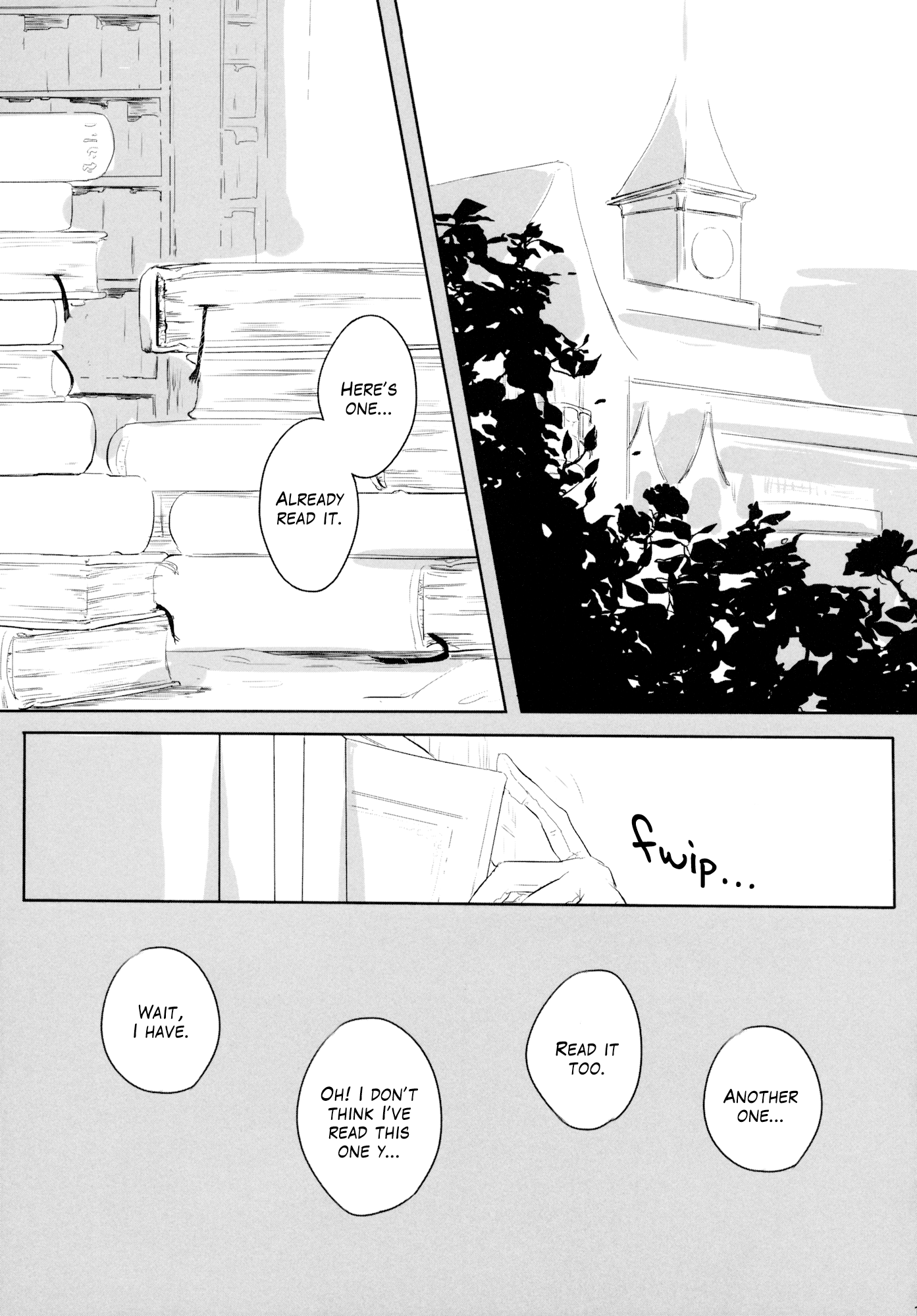 Touhou - From Hell, With Stars (Doujinshi) Oneshot 第16页