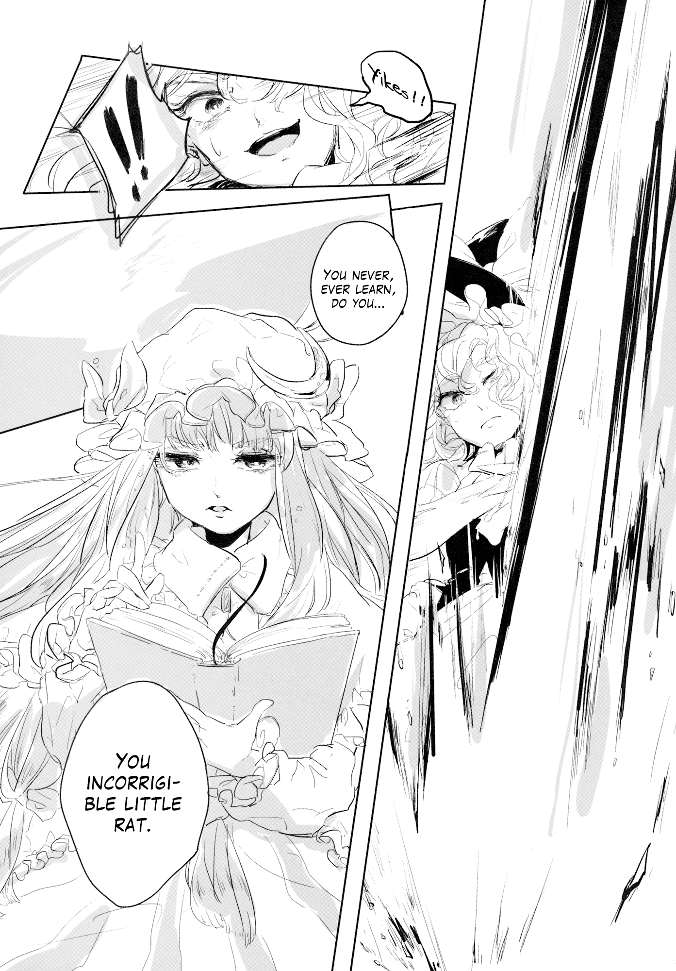 Touhou - From Hell, With Stars (Doujinshi) Oneshot 第18页