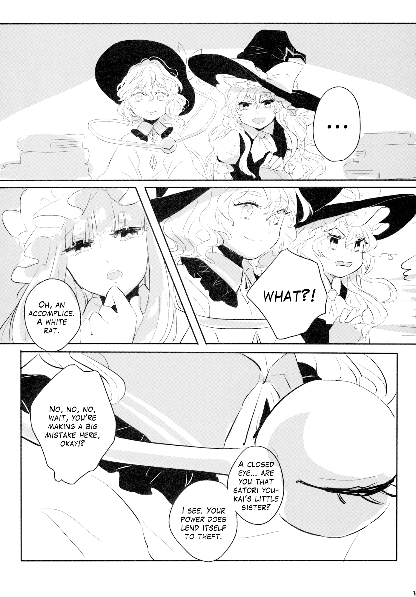 Touhou - From Hell, With Stars (Doujinshi) Oneshot 第20页