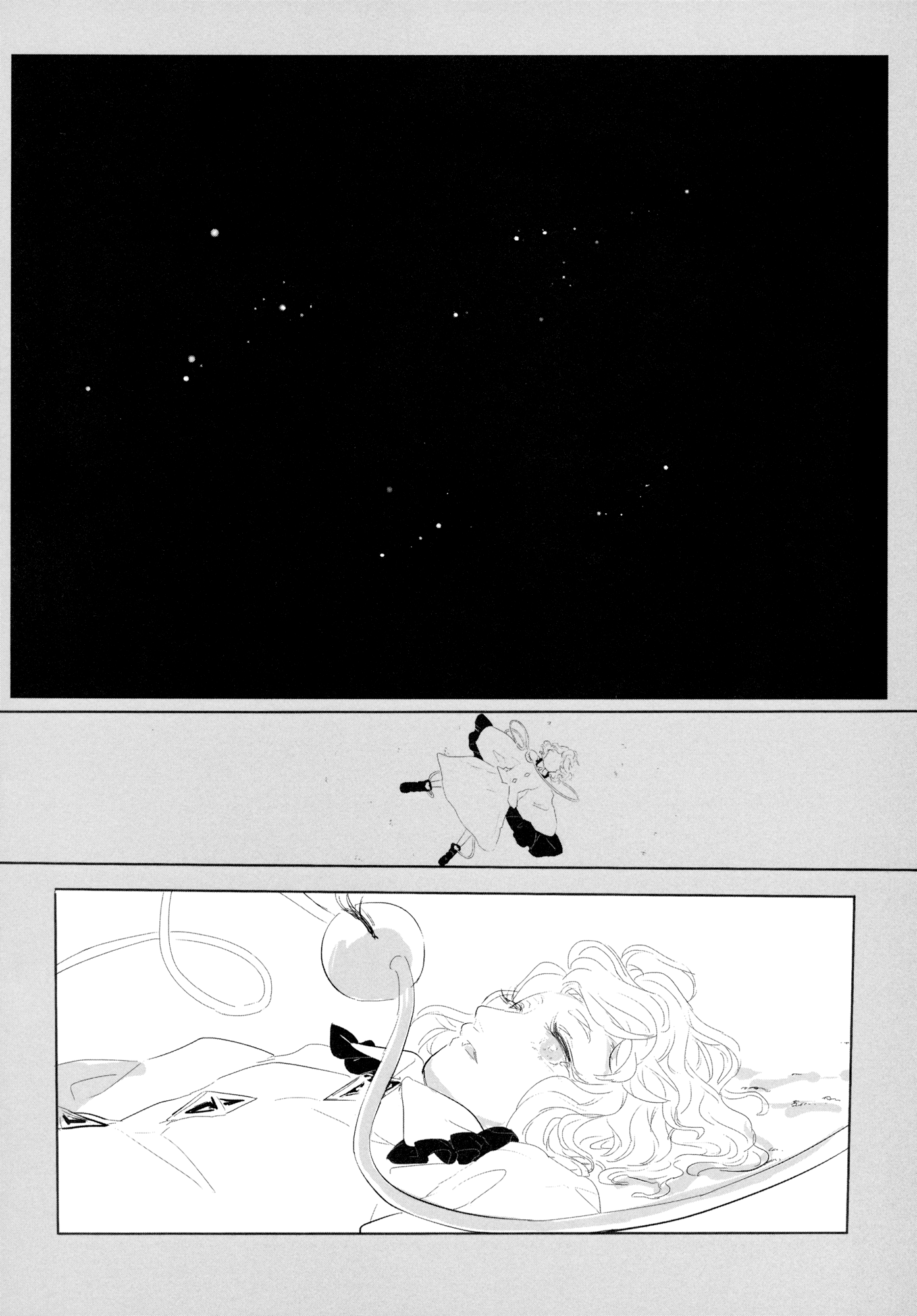 Touhou - From Hell, With Stars (Doujinshi) 第3页