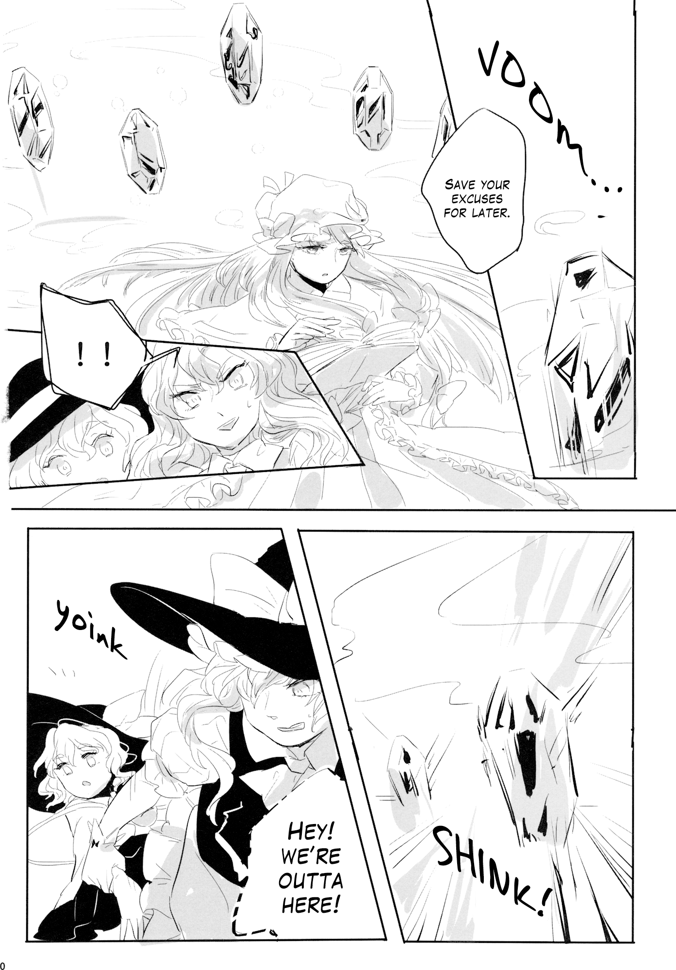 Touhou - From Hell, With Stars (Doujinshi) Oneshot 第21页