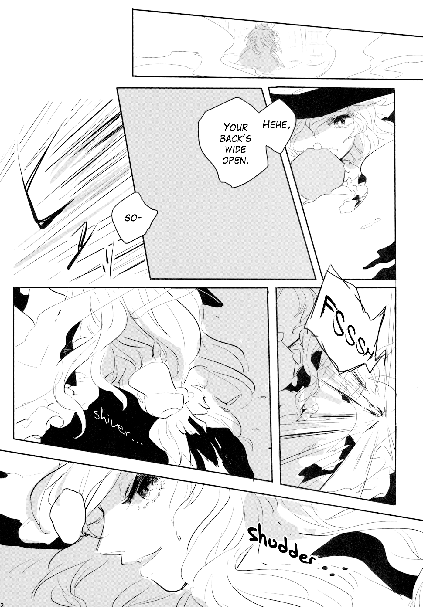 Touhou - From Hell, With Stars (Doujinshi) Oneshot 第23页