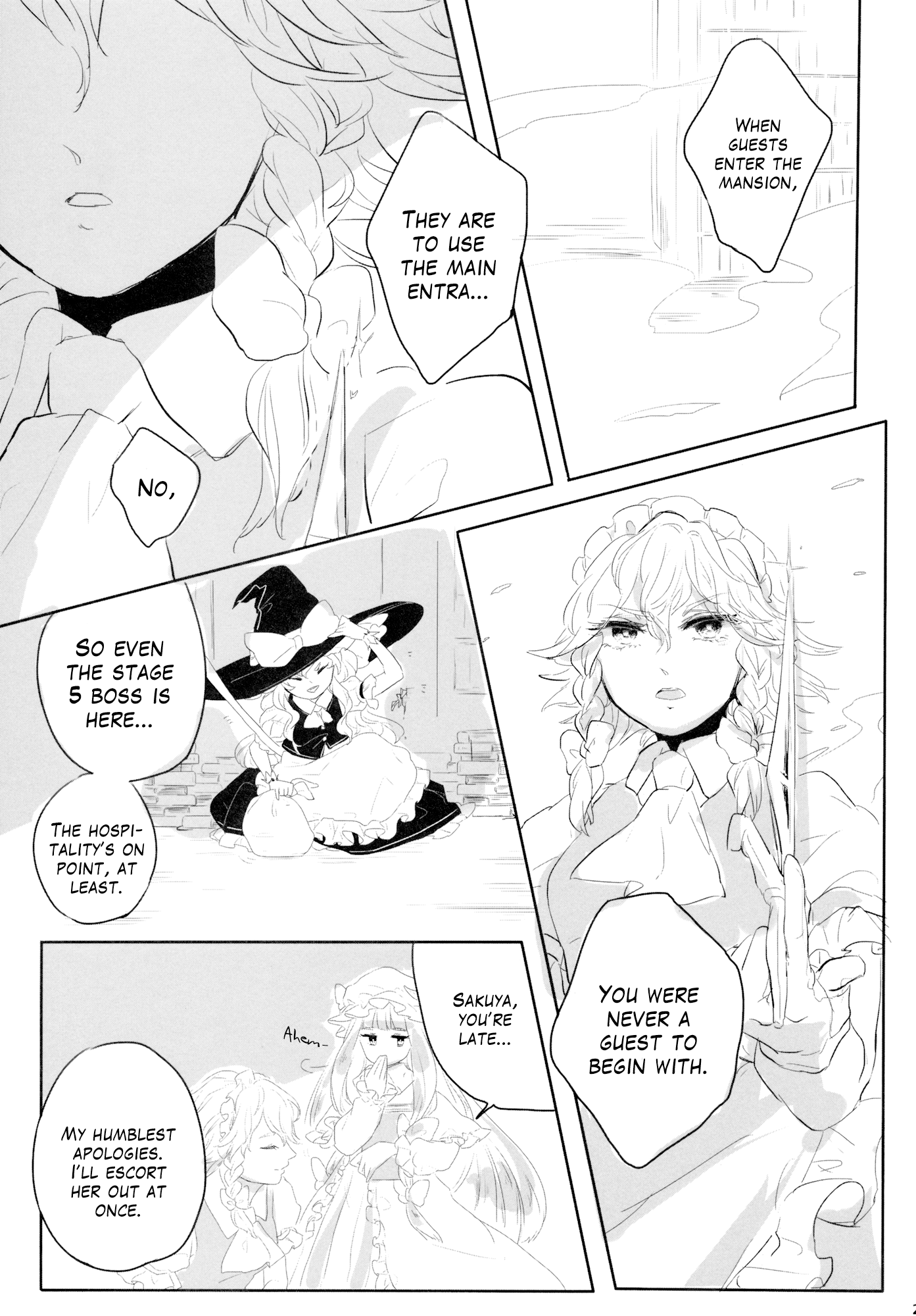 Touhou - From Hell, With Stars (Doujinshi) Oneshot 第24页