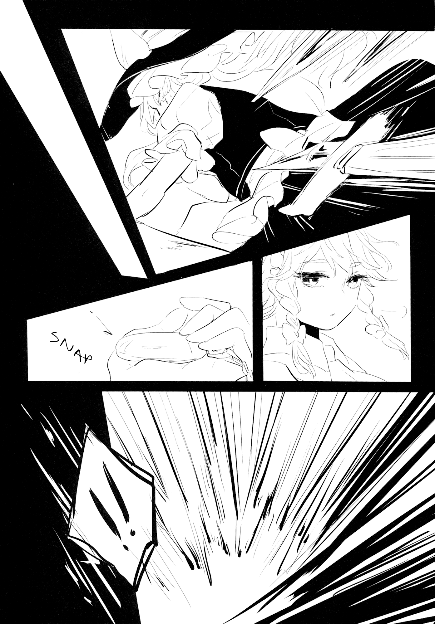 Touhou - From Hell, With Stars (Doujinshi) Oneshot 第26页