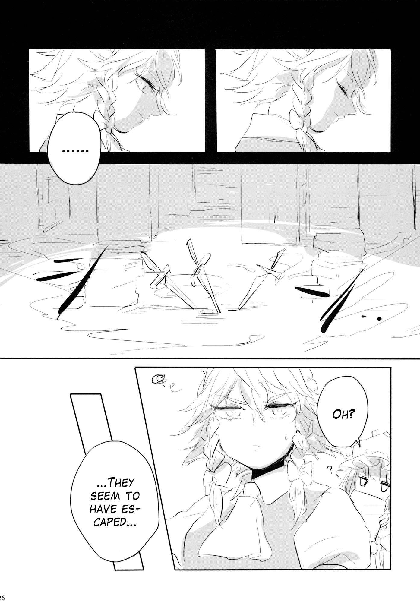 Touhou - From Hell, With Stars (Doujinshi) Oneshot 第27页