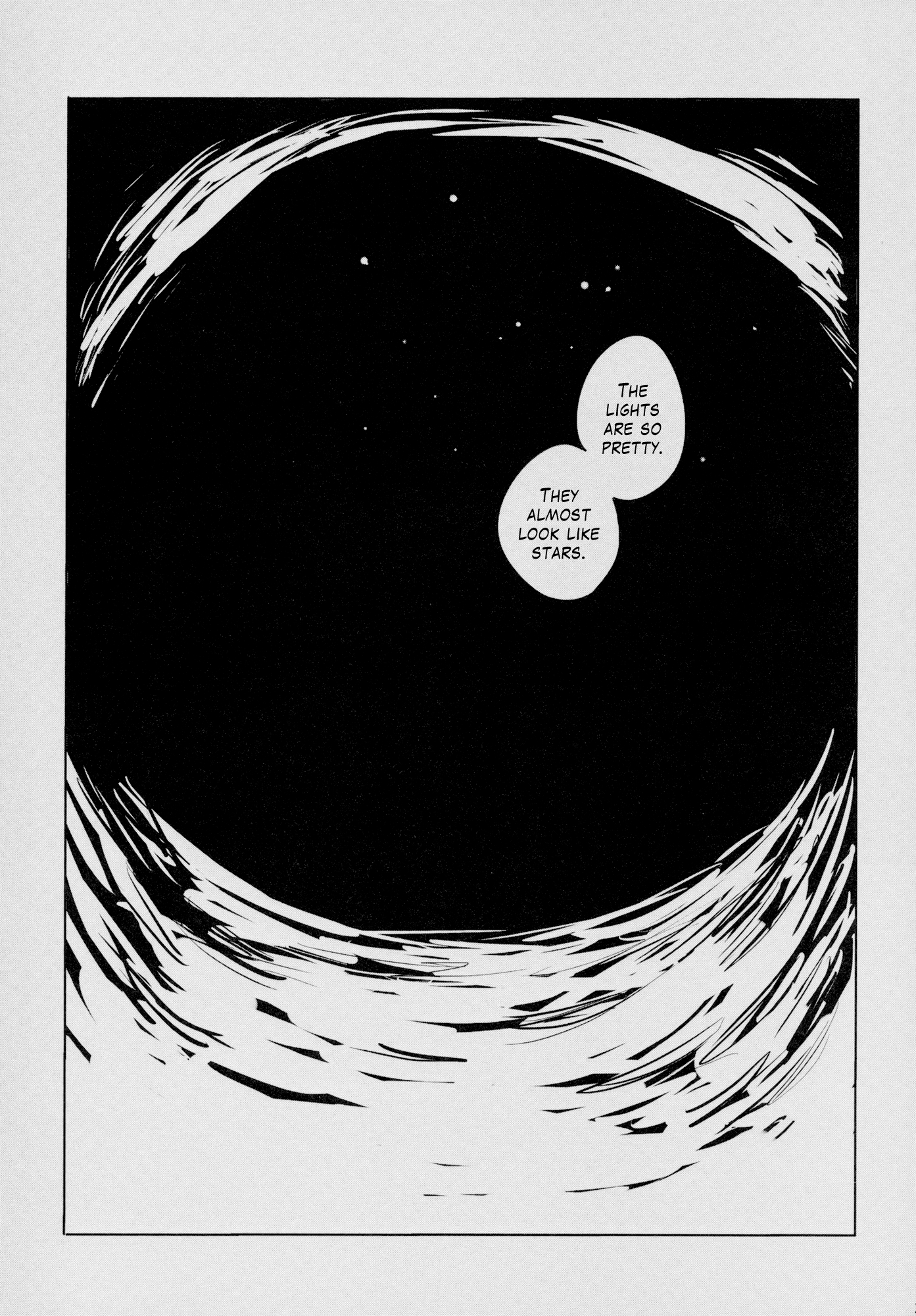 Touhou - From Hell, With Stars (Doujinshi) 第4页