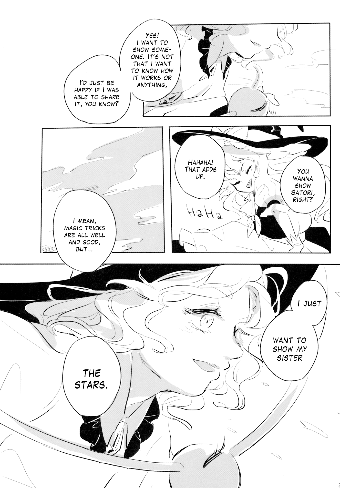 Touhou - From Hell, With Stars (Doujinshi) Oneshot 第32页