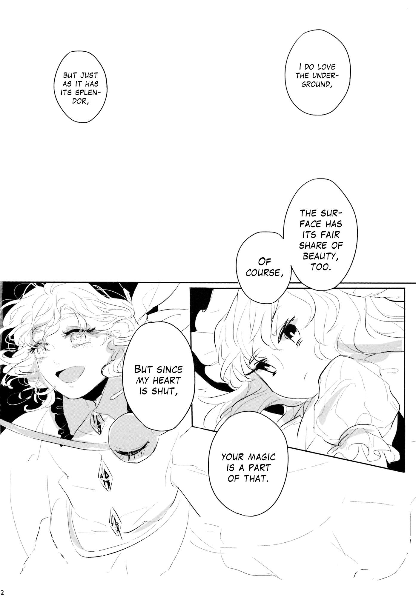 Touhou - From Hell, With Stars (Doujinshi) Oneshot 第33页