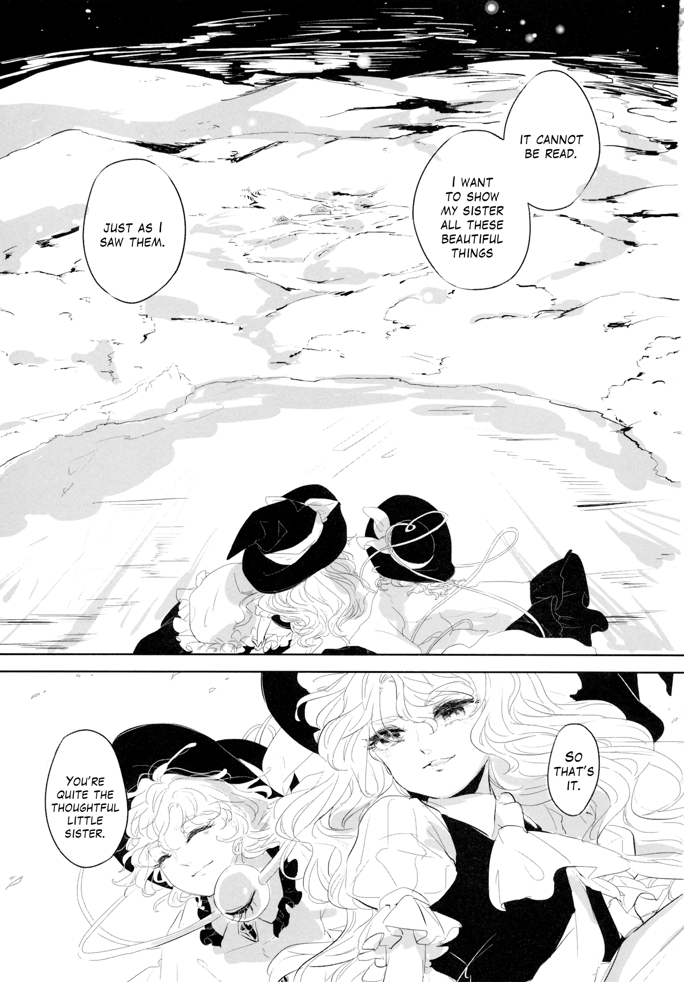 Touhou - From Hell, With Stars (Doujinshi) Oneshot 第34页